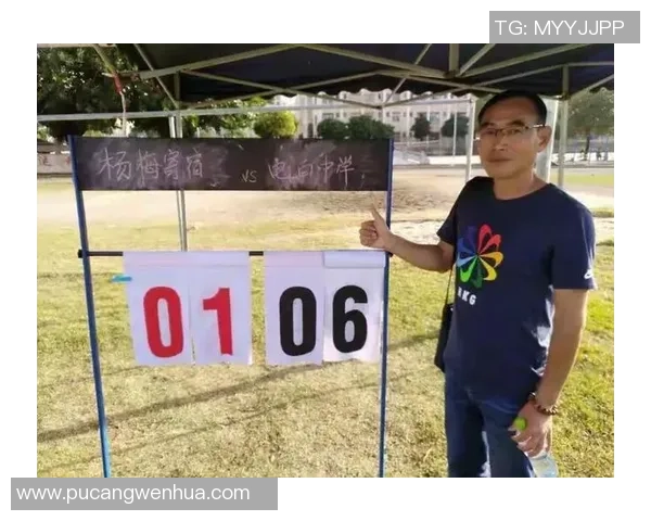 杨梅足球明星的背后故事与成就揭秘